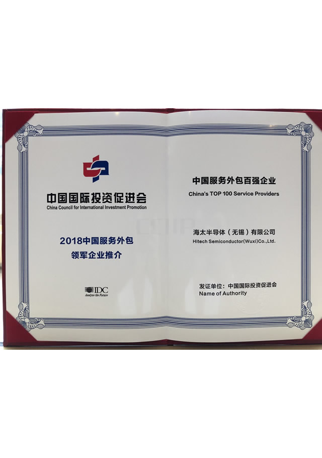 918博天堂·(中国区)官方网站