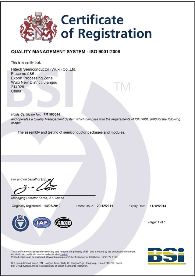 918博天堂·(中国区)官方网站