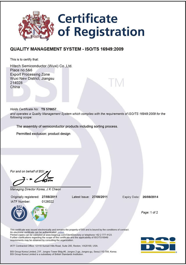 918博天堂·(中国区)官方网站