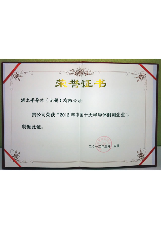 918博天堂·(中国区)官方网站