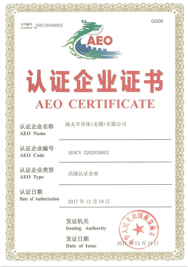 918博天堂·(中国区)官方网站