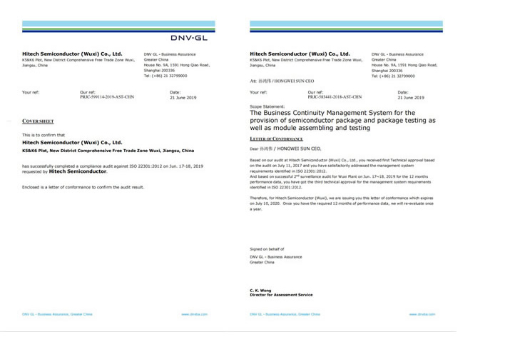 918博天堂·(中国区)官方网站