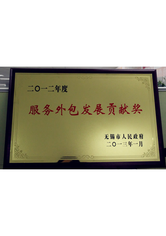 918博天堂·(中国区)官方网站